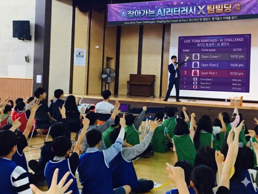 활동현장 3